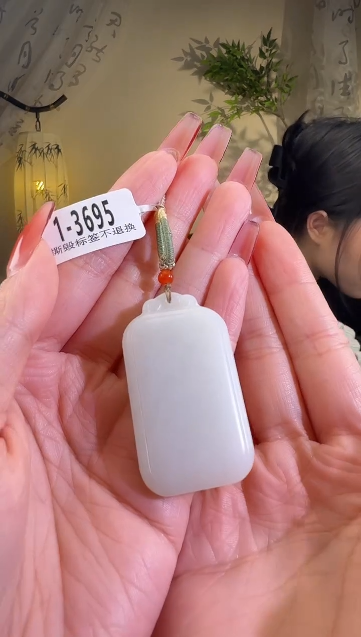 【闪购商品】和田玉颈饰未镶嵌1-3695