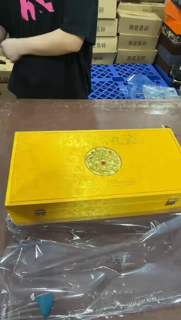 其他@@@@【闪购链接】精美茶具便宜卖了