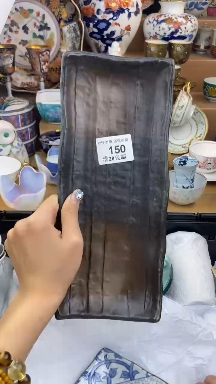 【闪购商品】杯瓷色工艺品品品品150