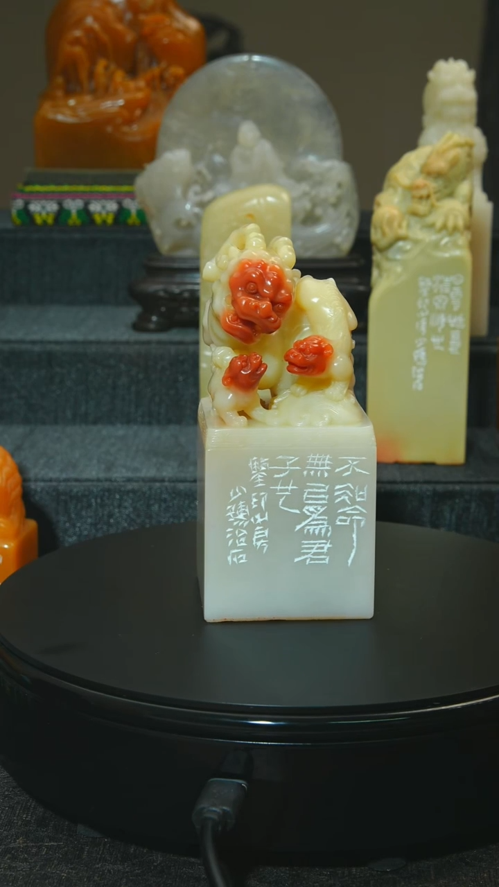 寿山石印石用****7111111111111111111