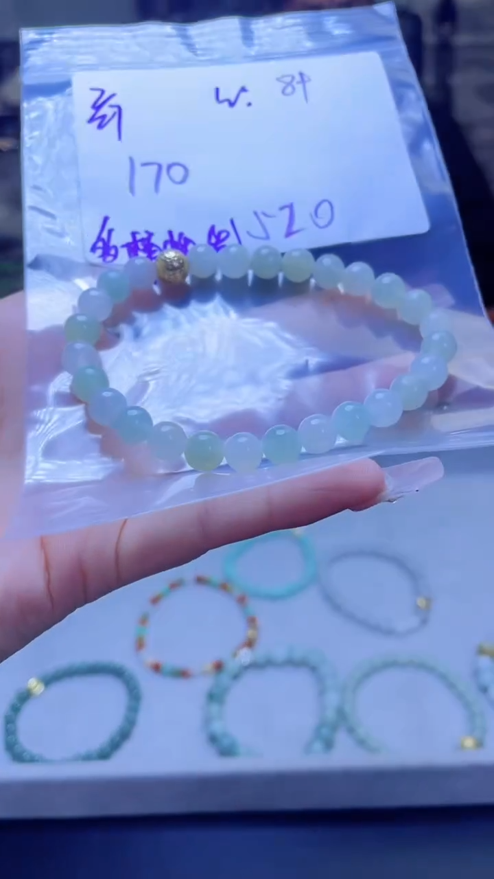 【闪购商品】定制翡翠未镶嵌多样性翡翠珠串 拍一发一