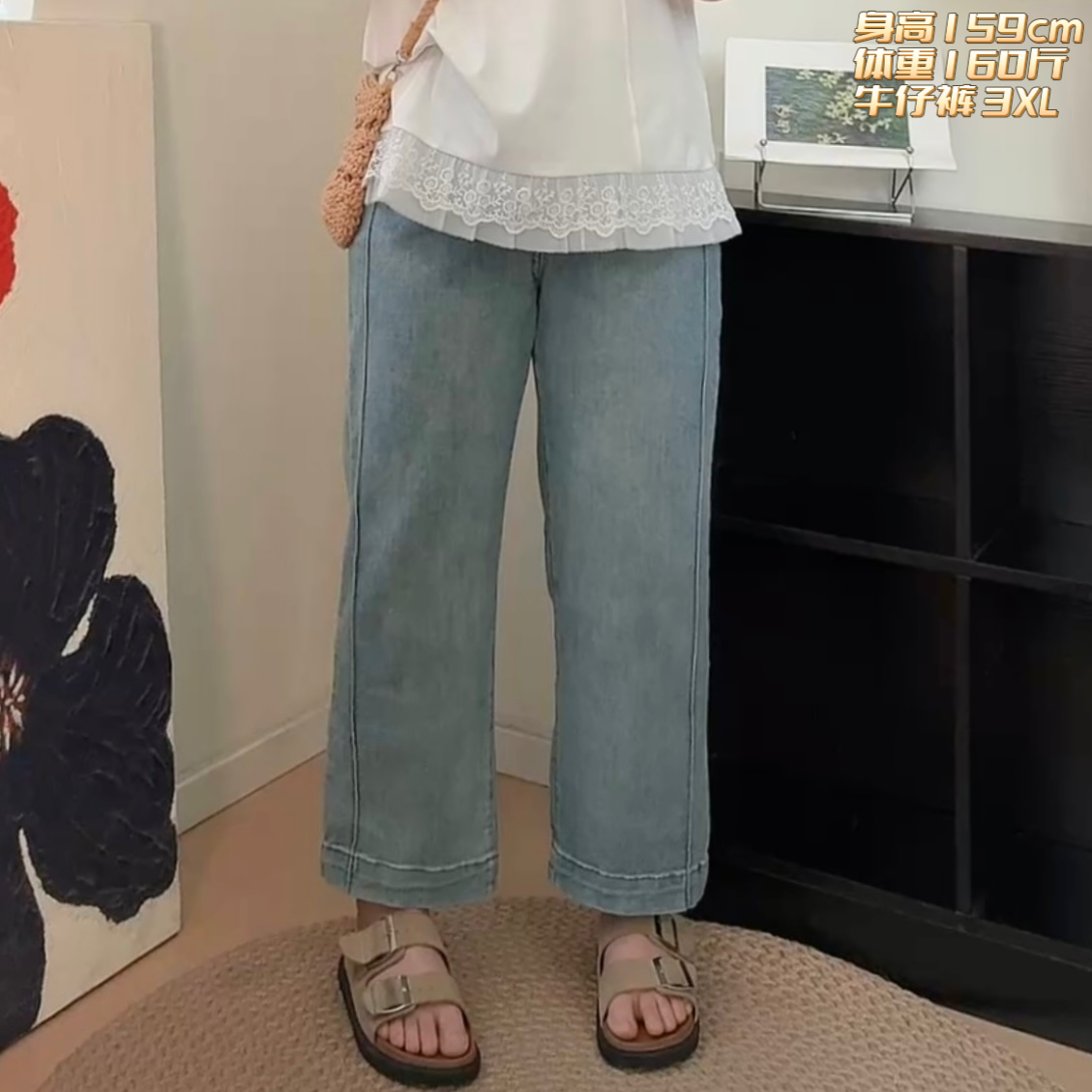 福福大码女装 夏季薄款宽松显瘦弹力牛仔裤 松紧高腰直筒九分裤