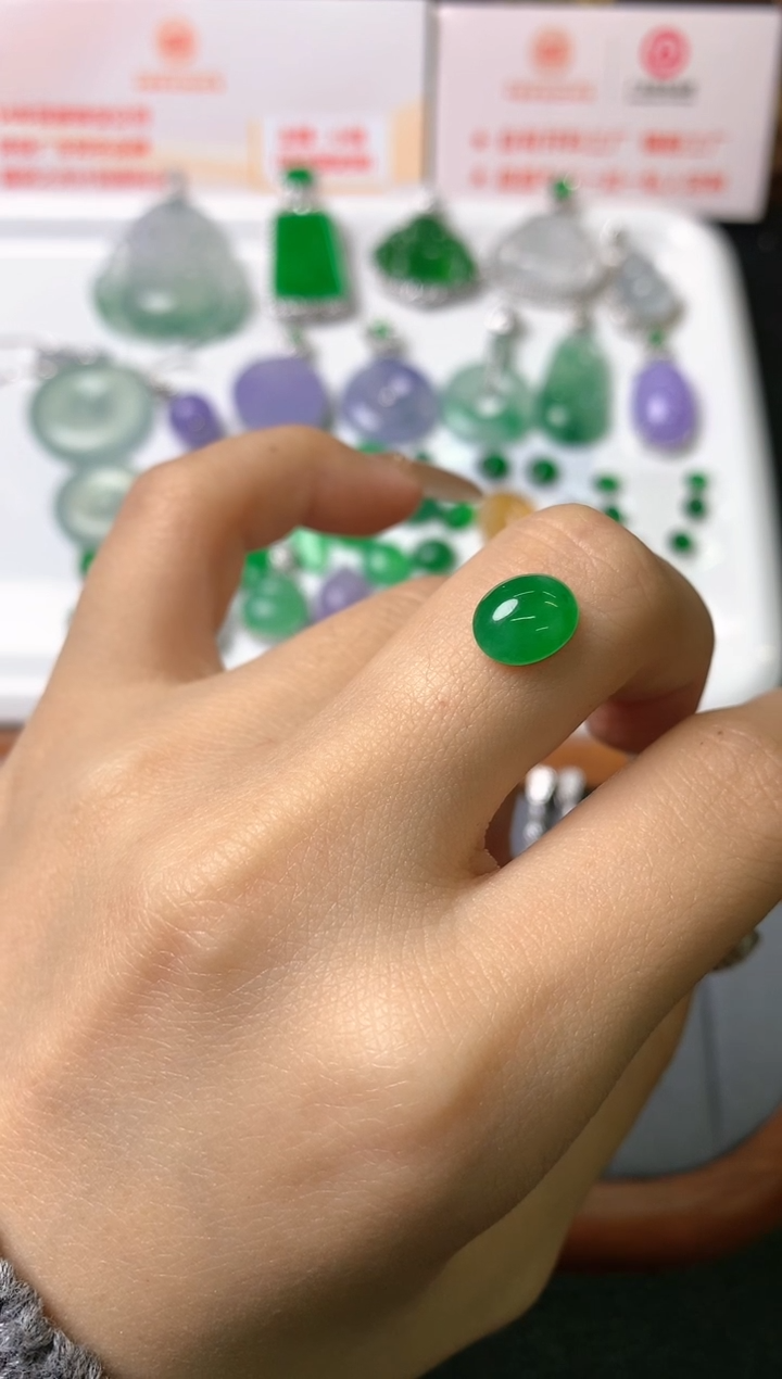 【闪购商品】定制翡翠未镶嵌裸石（镶嵌定制）