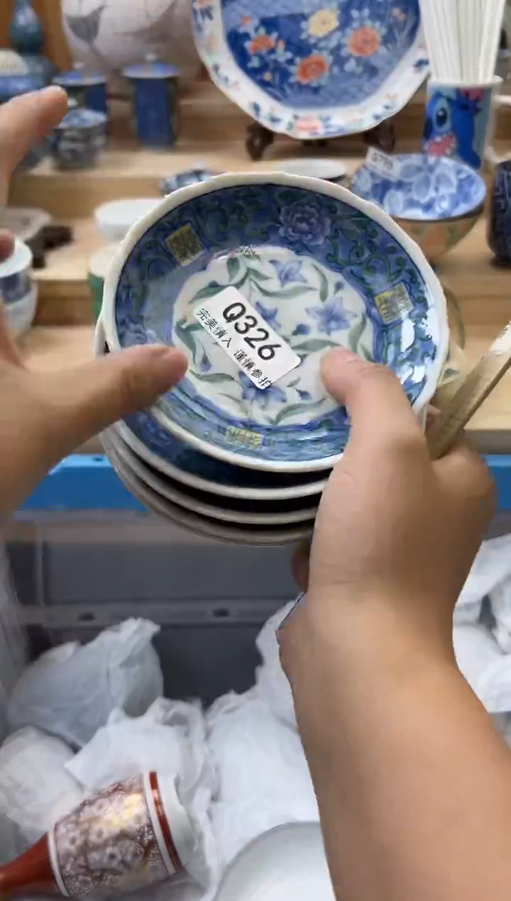 【闪购商品】瓷片326qqqqqqqqqqqq