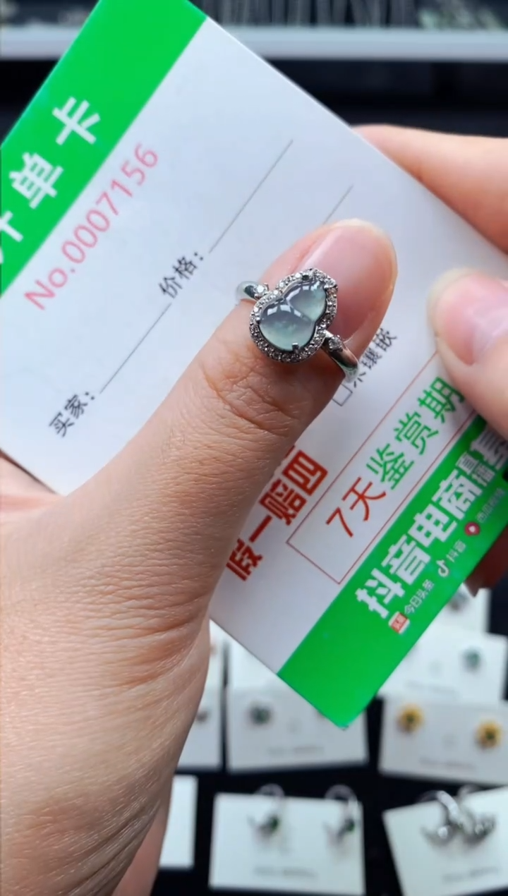 【闪购商品】翡翠戒指银S925镶嵌7156