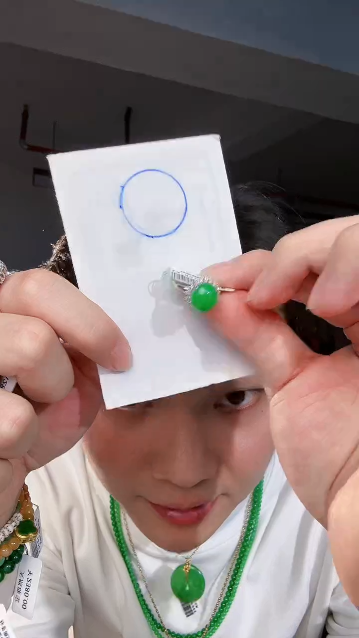 【闪购商品】翡翠戒指18K金镶嵌缅料A货翡翠/支持复检/一件