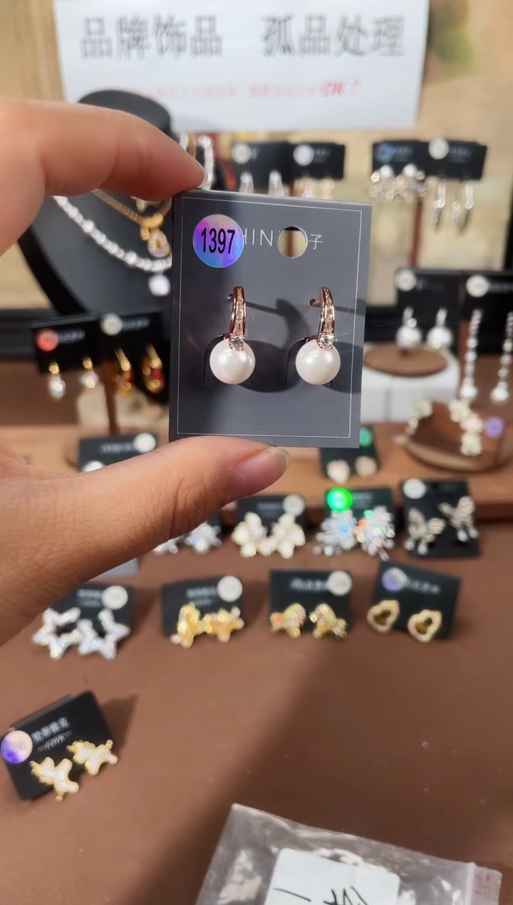 合金925银锆石萱1397