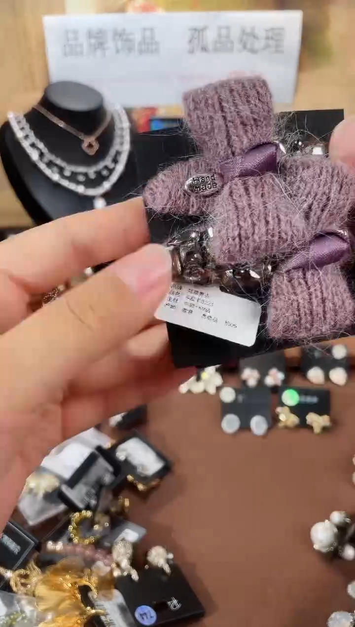 合金925银锆石8223