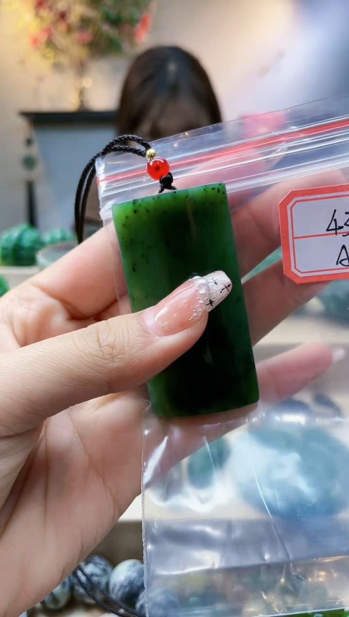 【闪购商品】和田玉挂件未镶嵌1