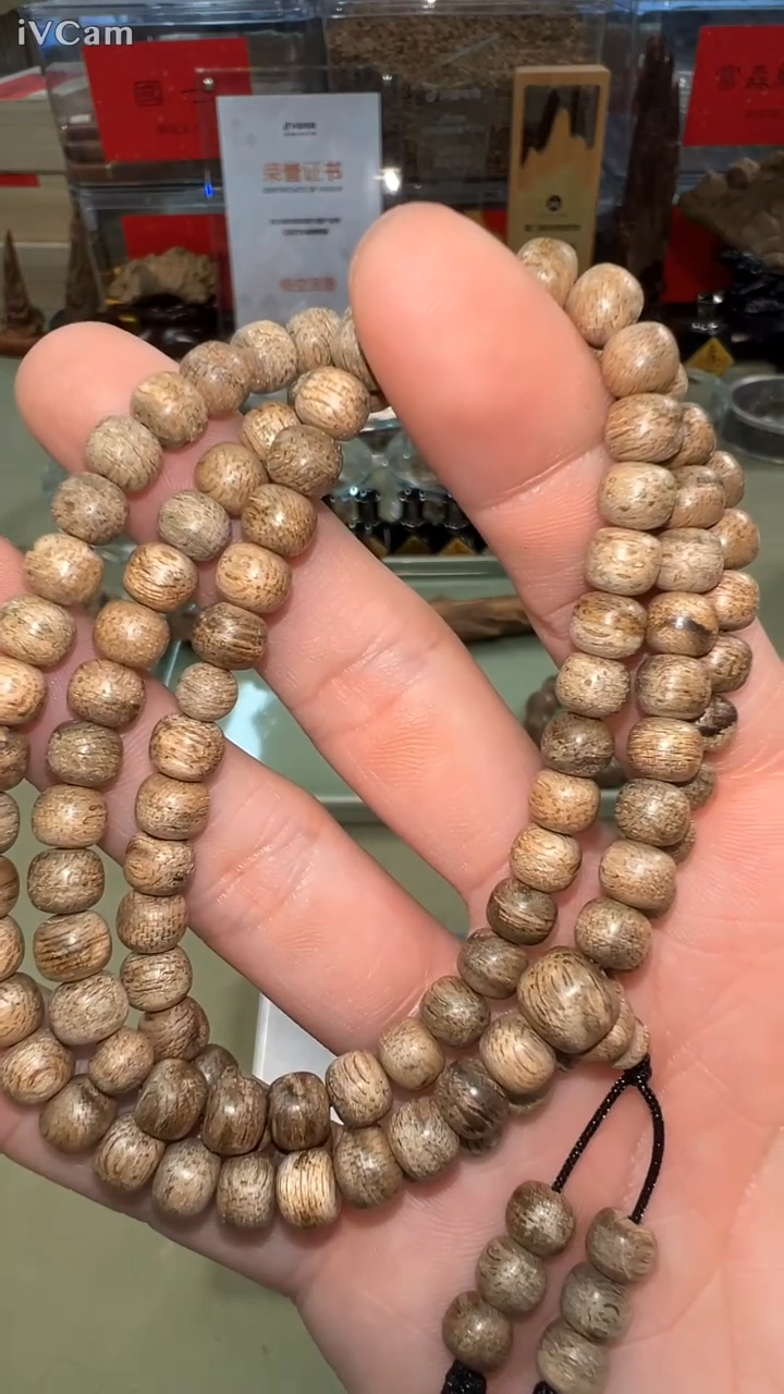 柬泰交界蚁穴苹果珠念珠