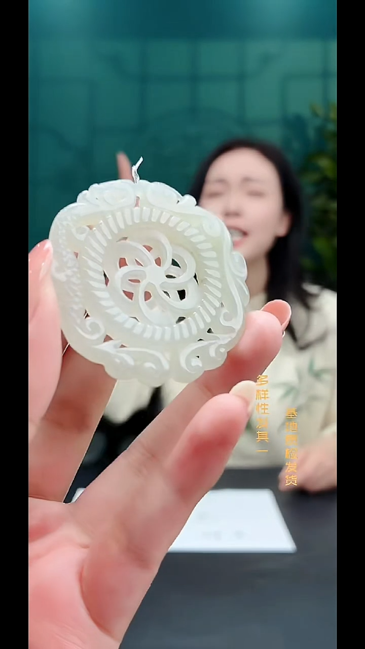 颈饰未镶嵌和田玉纯天然多样性发一