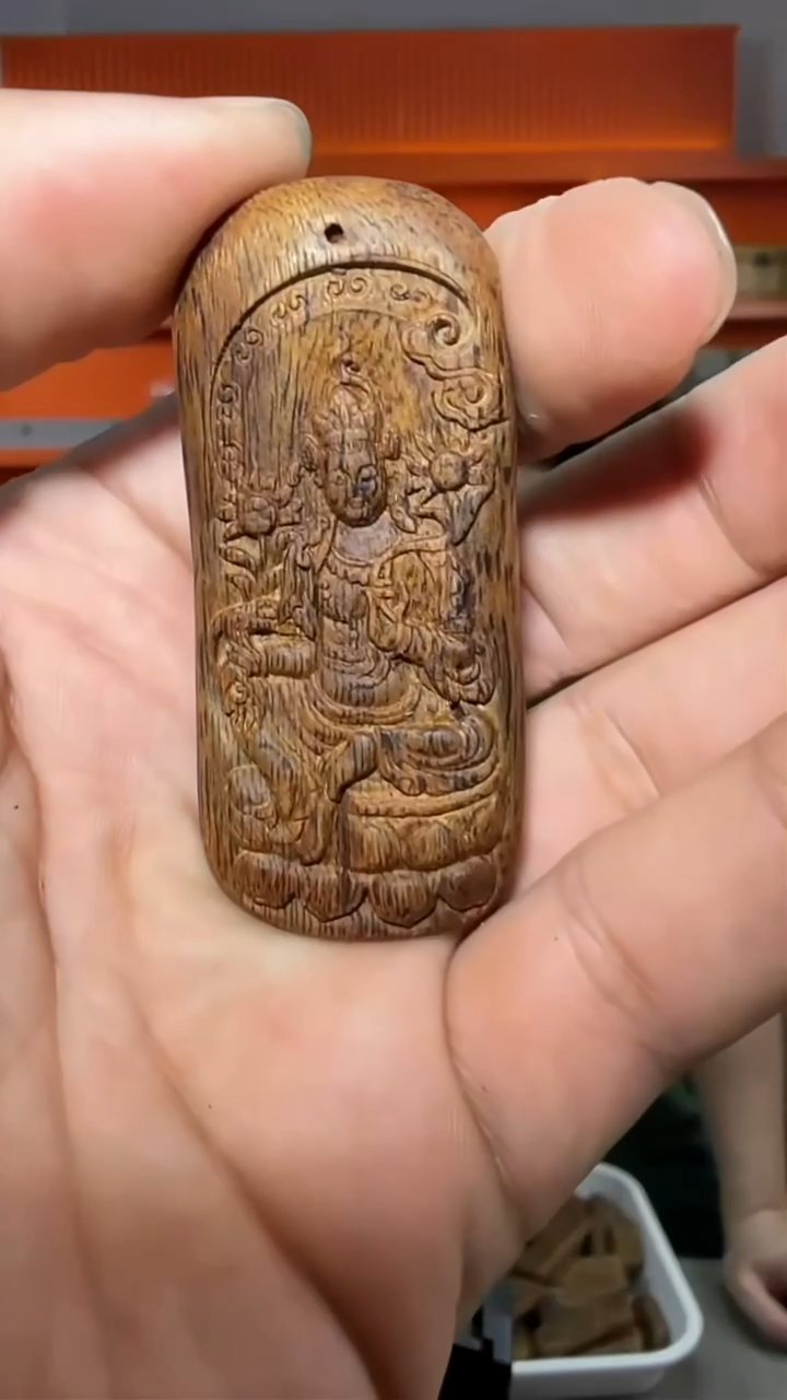 沉香吊坠293号红土16.8g多样性发一