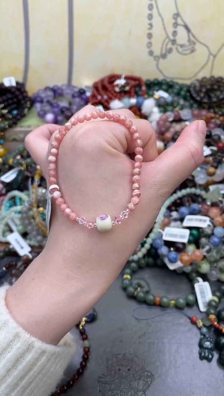 未镶嵌菱锰矿手饰473