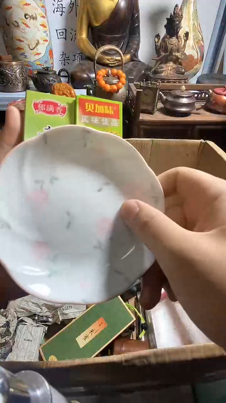 瓷器瓷器瓷器瓷器
