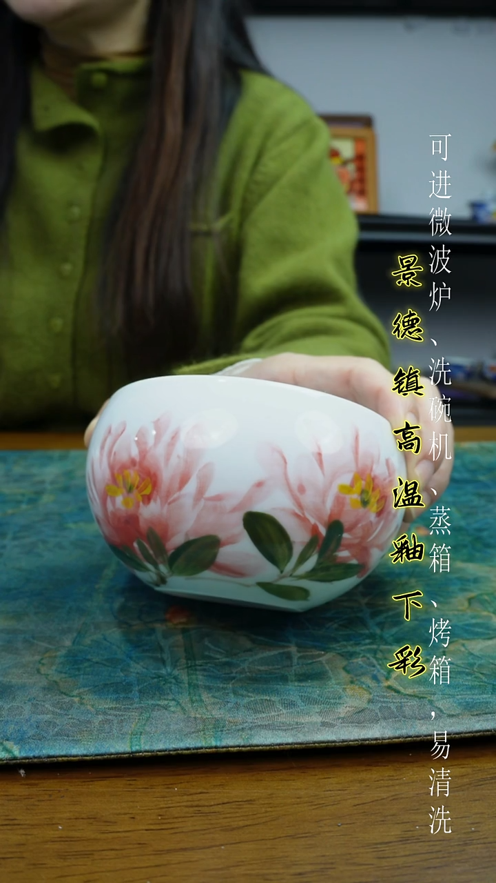 摆件陶瓷景德镇高温瓷（蛋蛋碗）