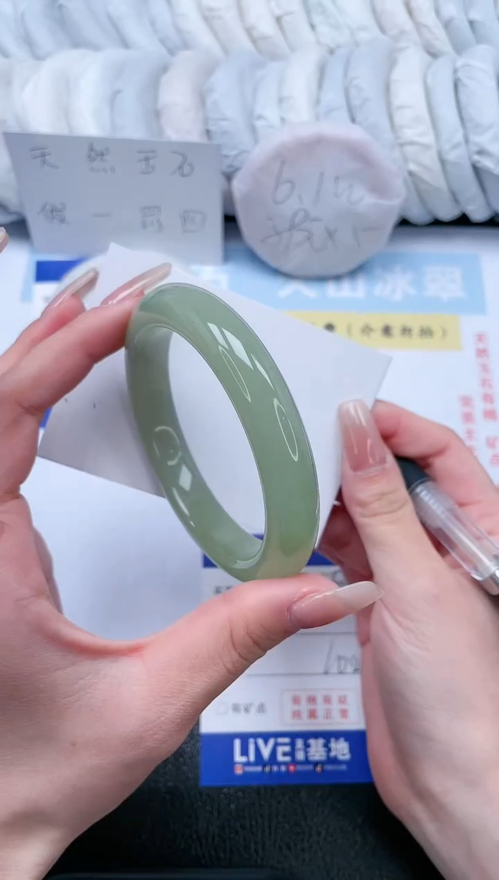 【闪购商品】石英质玉手镯未镶嵌T101-60