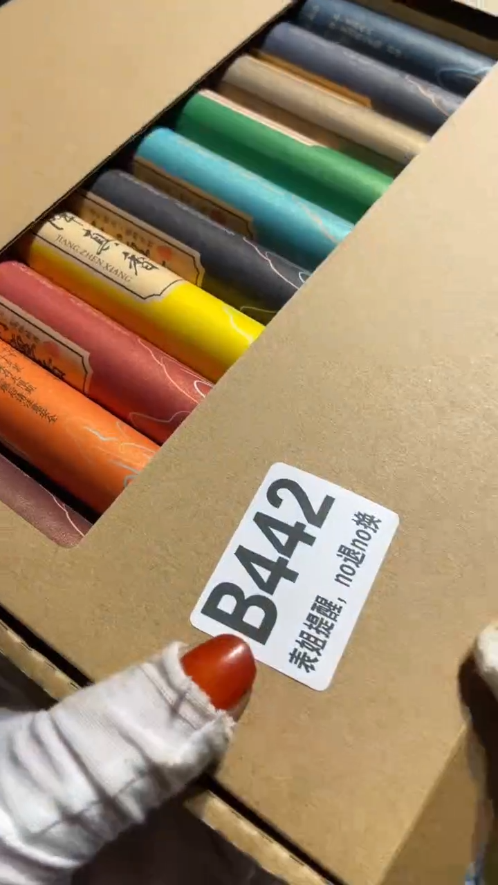 陶瓷银*表姐直播所见所得