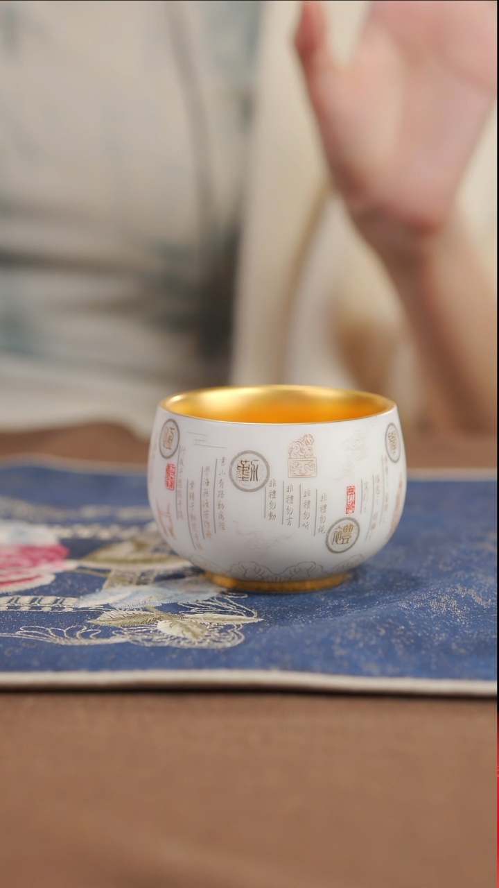 【闪购商品】【鎏金羊脂玉国学杯（荷花）】