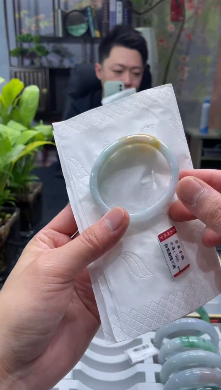未镶嵌手镯翡翠7361*******