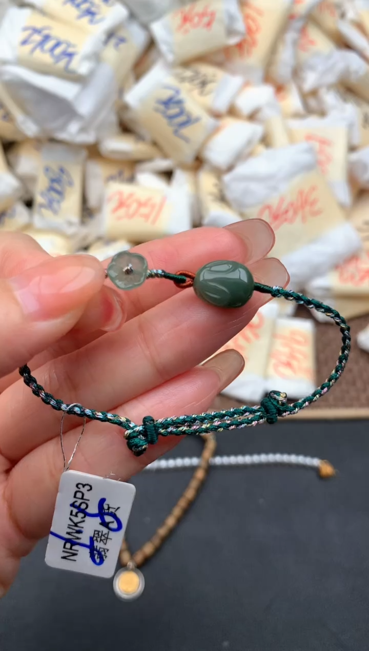 未镶嵌挂件翡翠福利