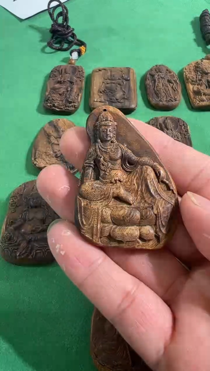 【闪购商品】沉香吊坠271号沉香挂件多样性发一