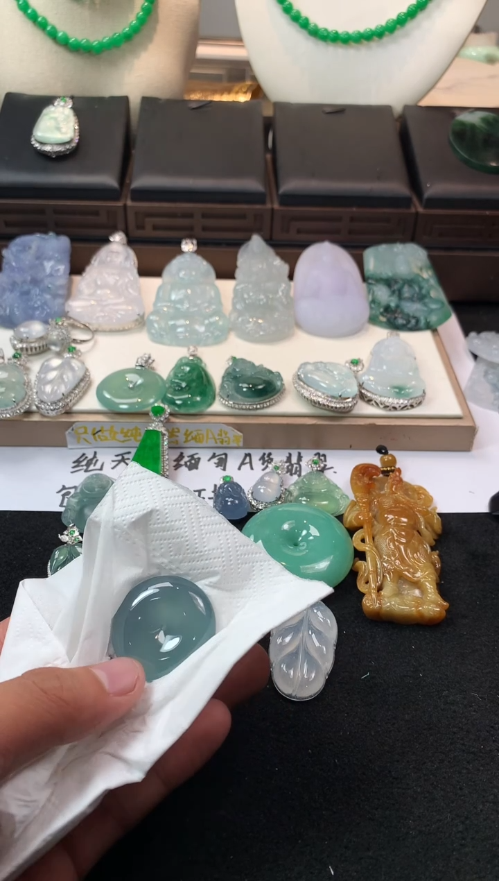 未镶嵌定制翡翠灰**～3332毛货不退不换