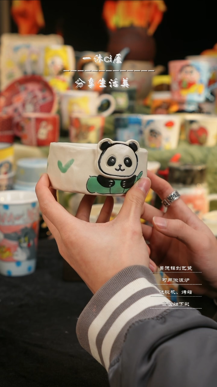 【闪购商品】摆件亲工手绘陶瓷-