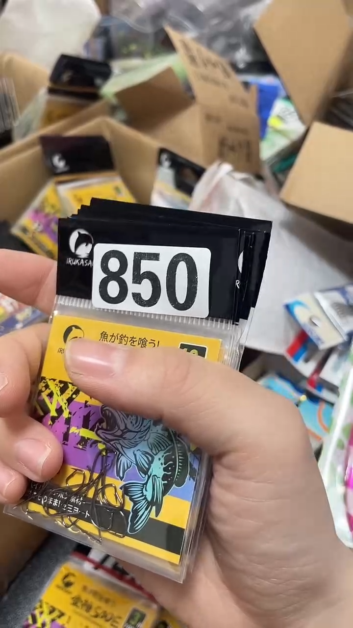 鲜*850   钩子混搭  主播搭配
