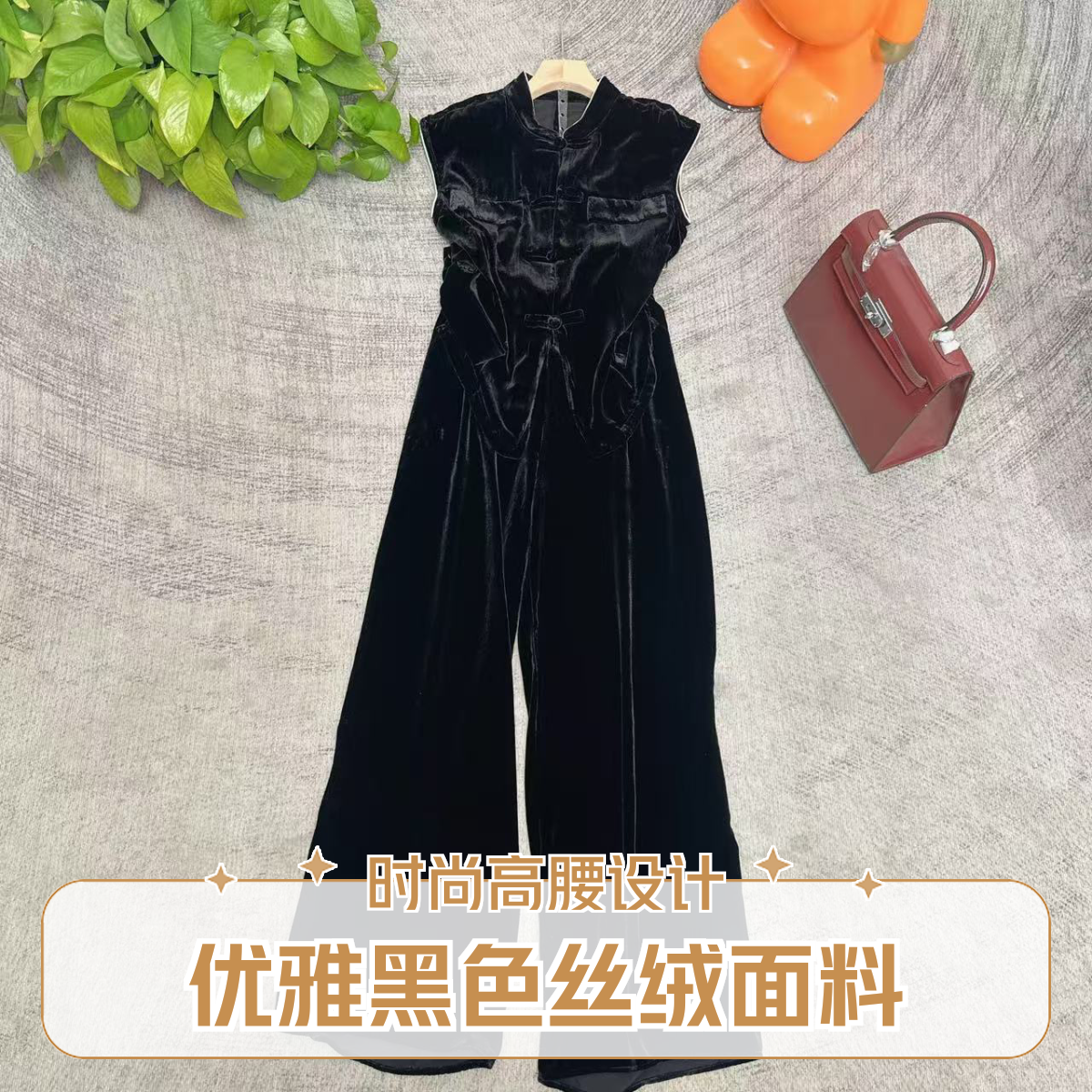 2025V v工作室新款 夏季新款高定套装显瘦气质百搭—70217