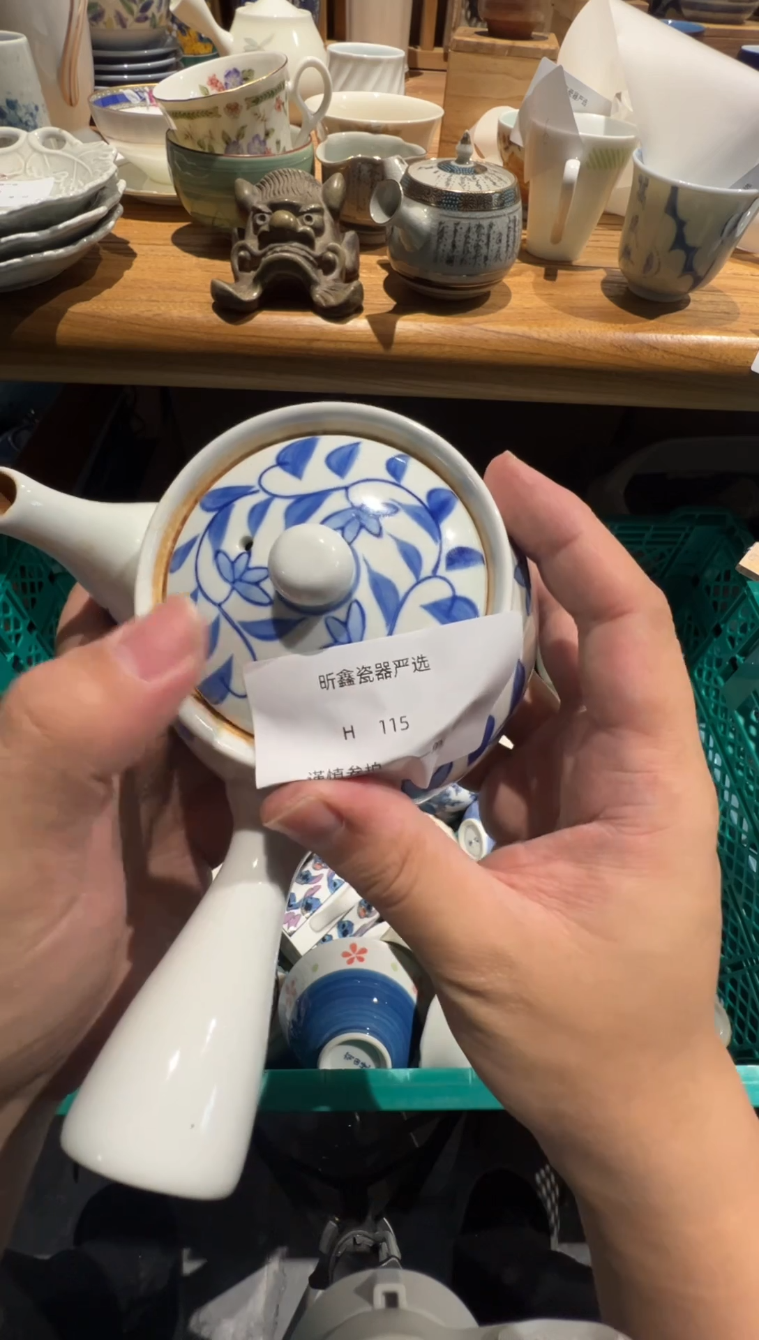 【闪购商品】115壶啊啊啊啊啊啊啊啊啊啊啊