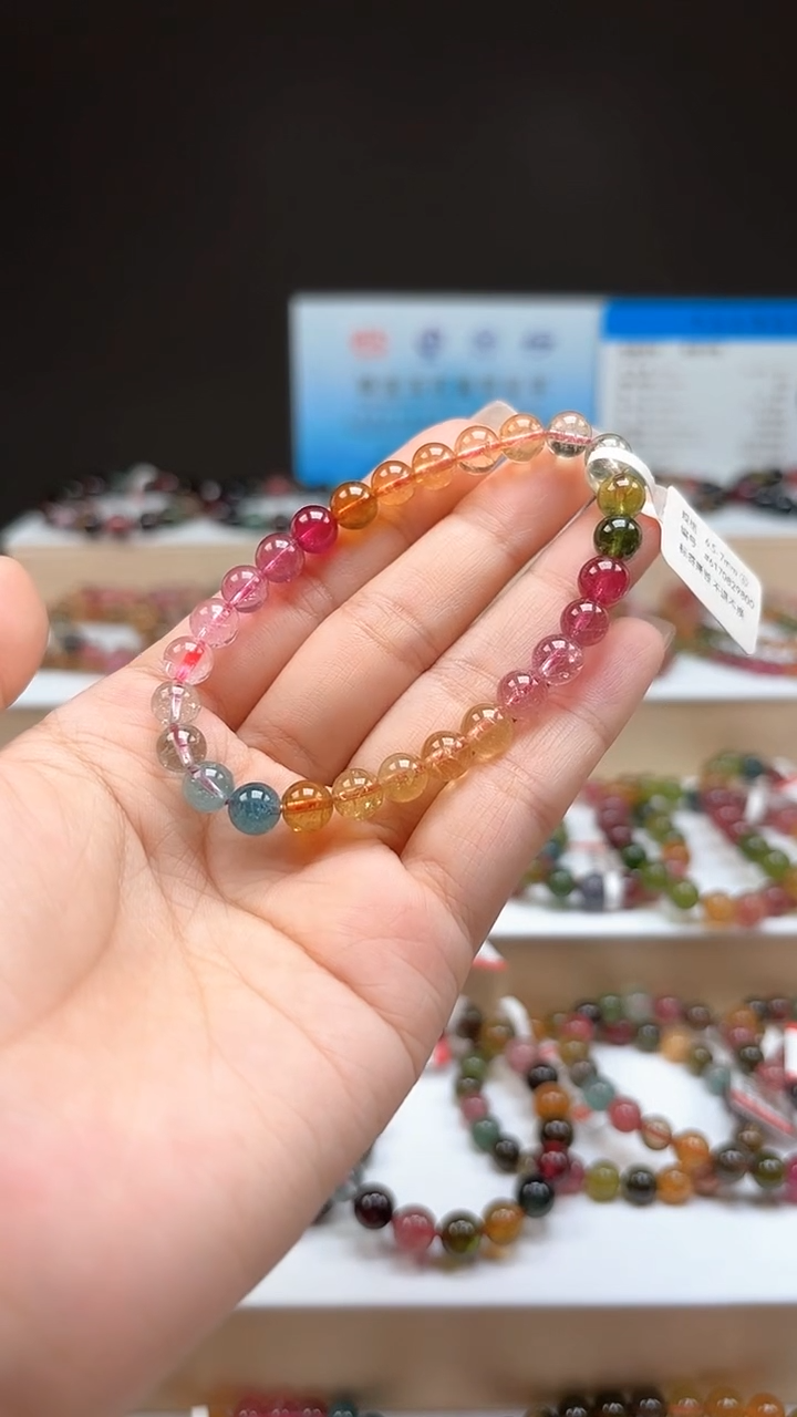 【闪购商品】碧玺手串未镶嵌6.8mm巴西老料收藏级渐变色单圈手串