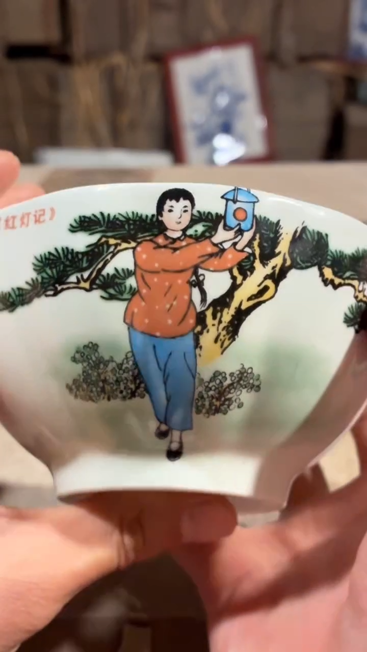 摆件瓷C30景德镇陶瓷摆件