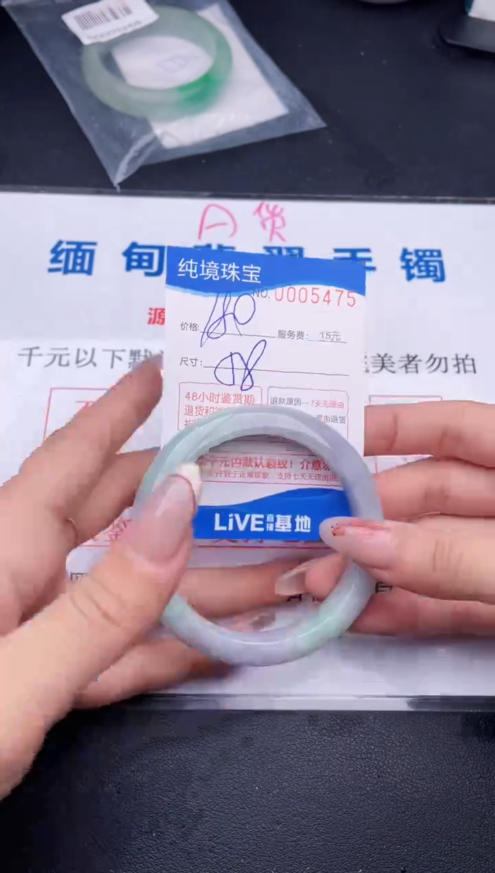 75拍哪个图片就是发哪个