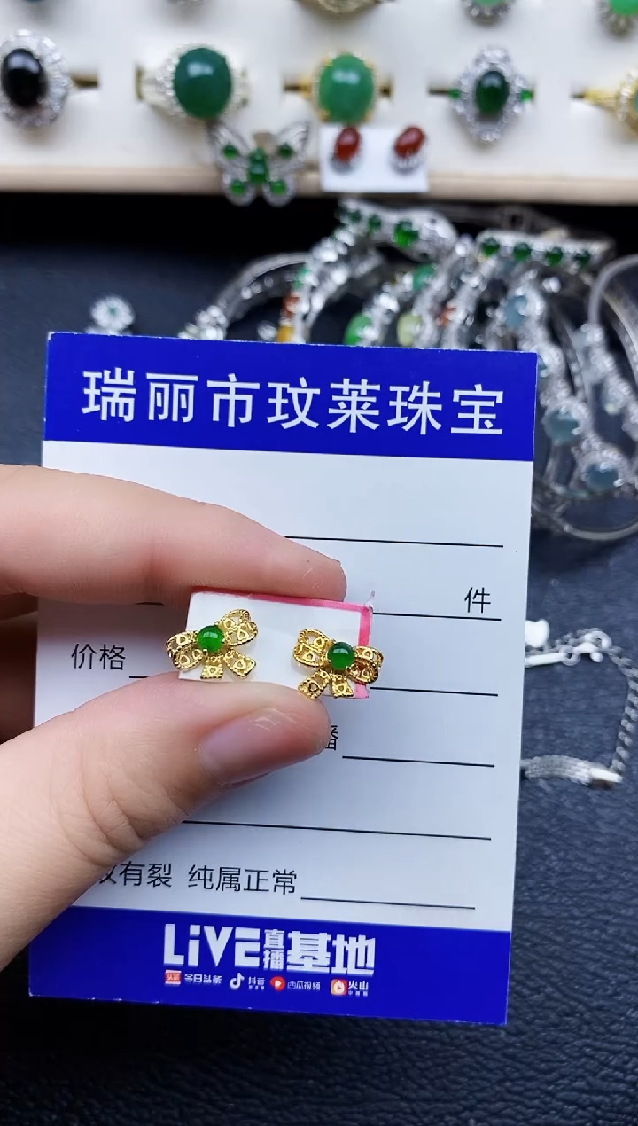 【闪购商品】翡翠戒指银S925镶嵌11111