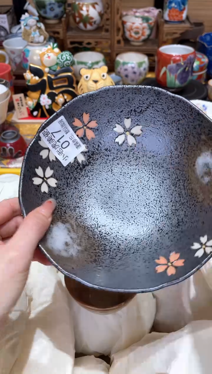 【闪购商品】瓷片『美丽可爱小老虎』17