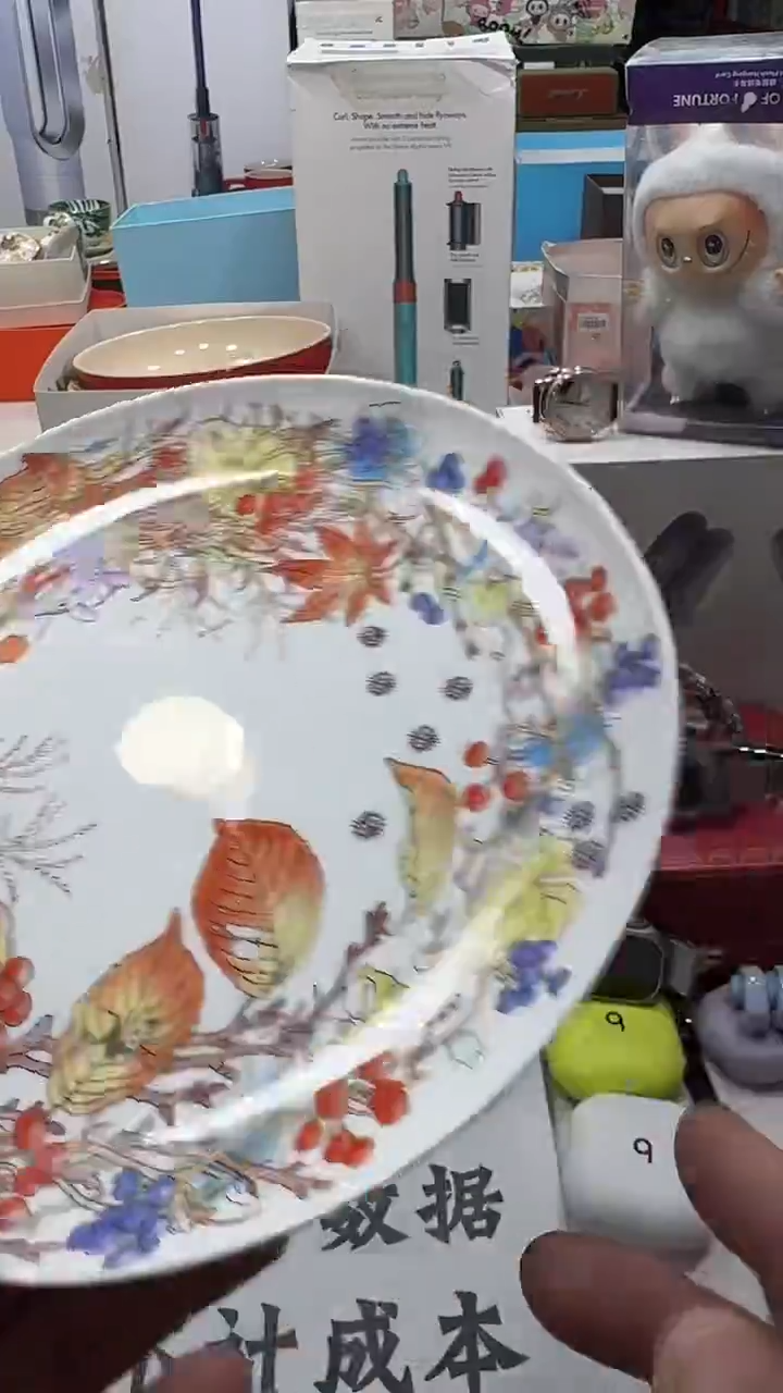 瓷片名品折扣名品折扣名品折扣@@1