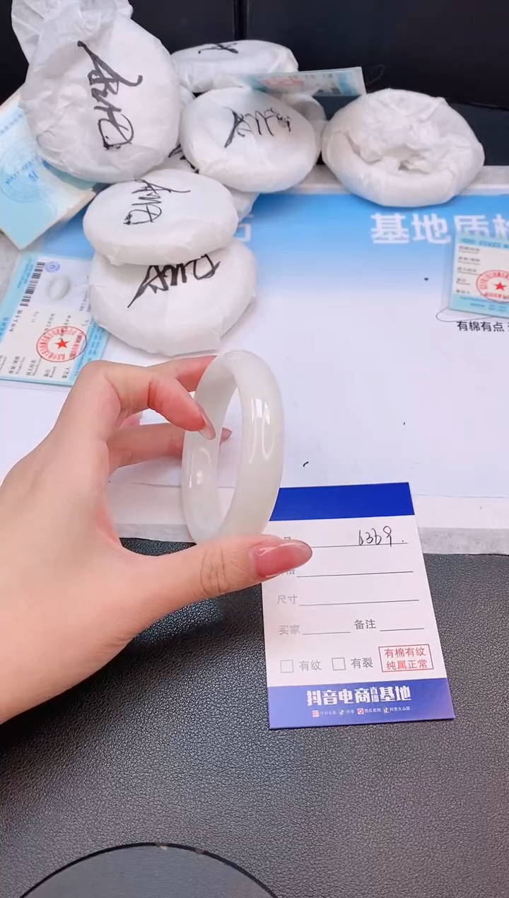 和田玉手镯未镶嵌31L369-56