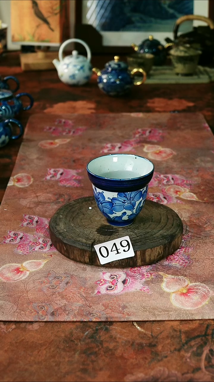 茶碗...........049