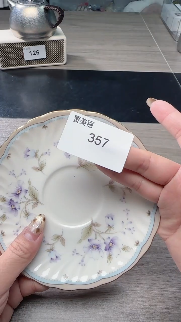 瓷片V****U瓷片瓷片瓷片瓷片