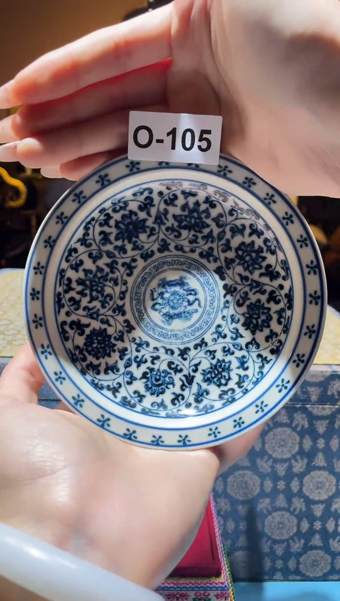 【闪购商品】碟O-105（直播间所见即所得瓷器）