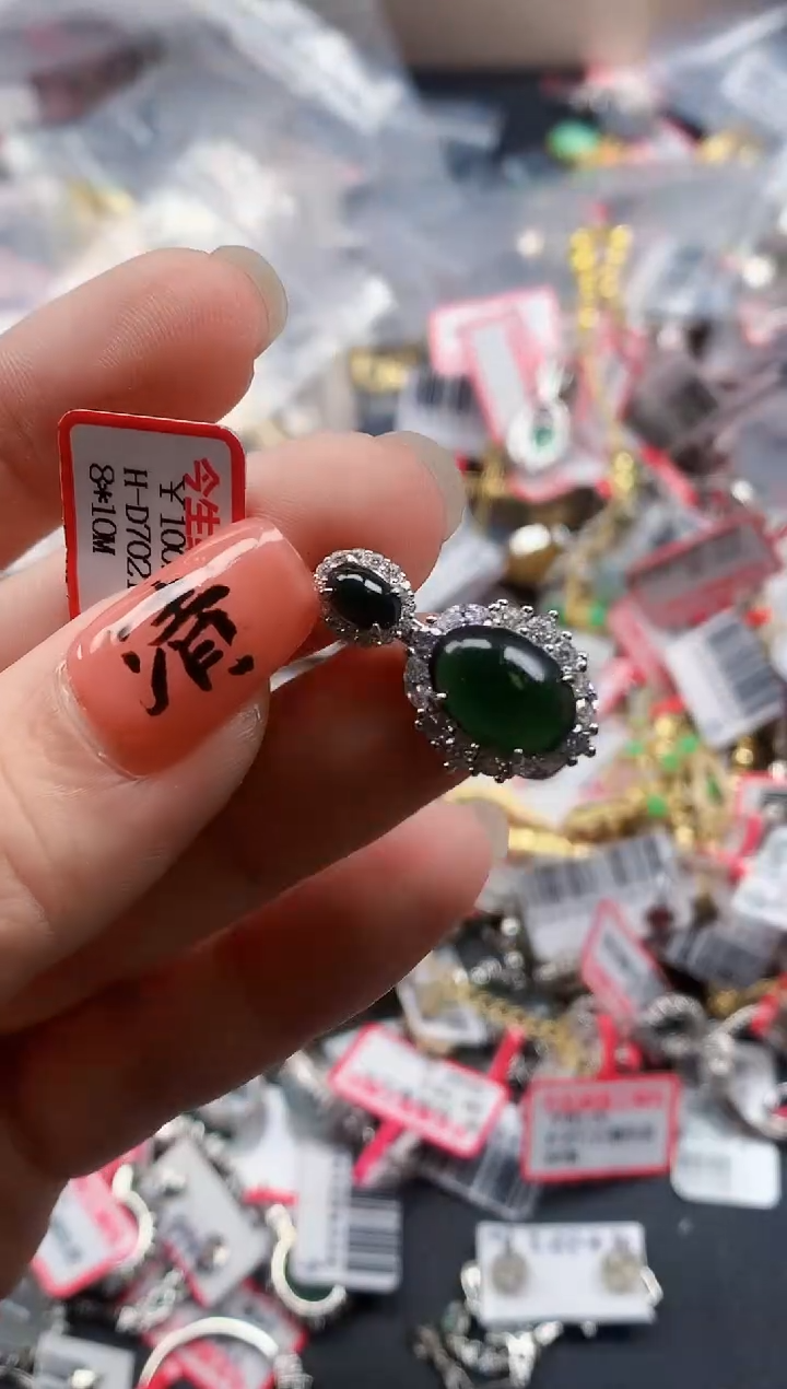 银S925镶嵌戒指翡翠天然A货缅甸翡翠