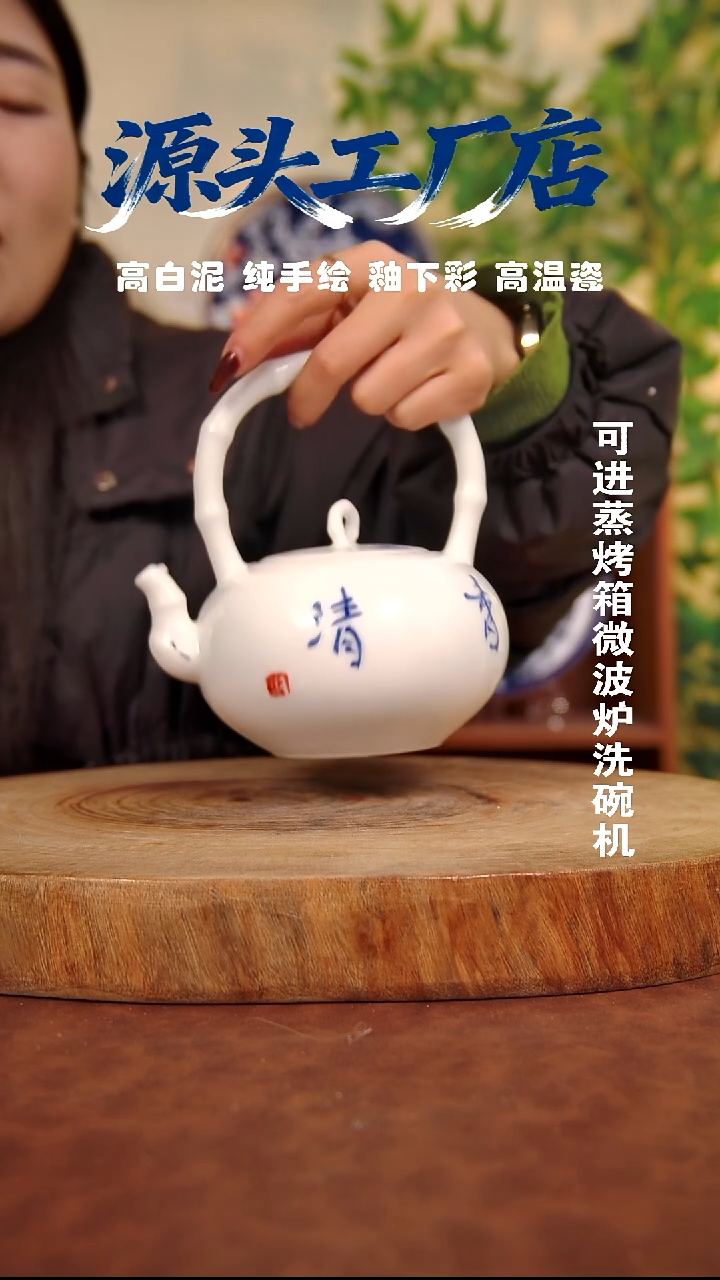 摆件白泥景德镇手工手绘陶瓷【食品级】235