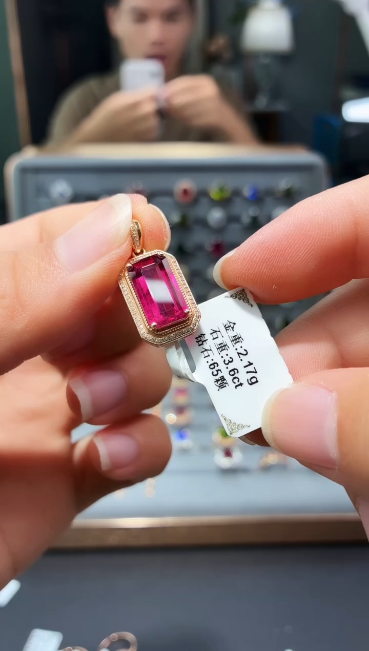 颈饰18K金镶嵌碧玺3.6..