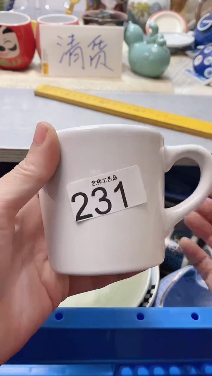 瓷片小*雯231瓷片瓷片瓷片瓷片