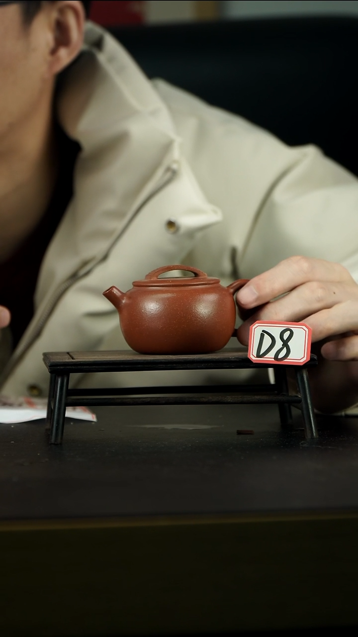 茶壶紫砂B8【小四紫砂】