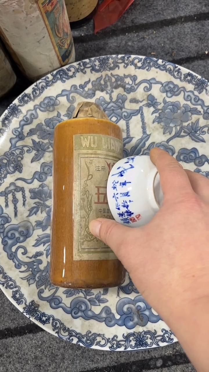 手工艺品琉璃精美瓷器家居摆件