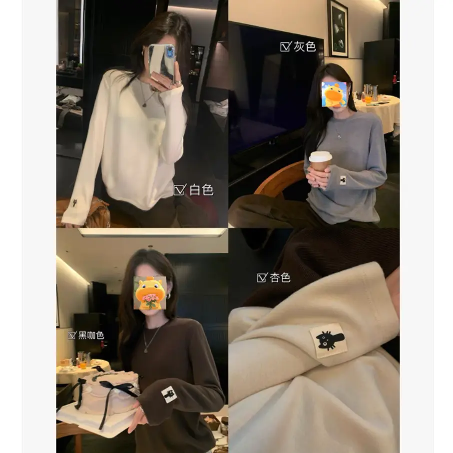 2025秋冬新款慕莱绒韩系基础百搭圆领T恤宽松休闲日常打底1202