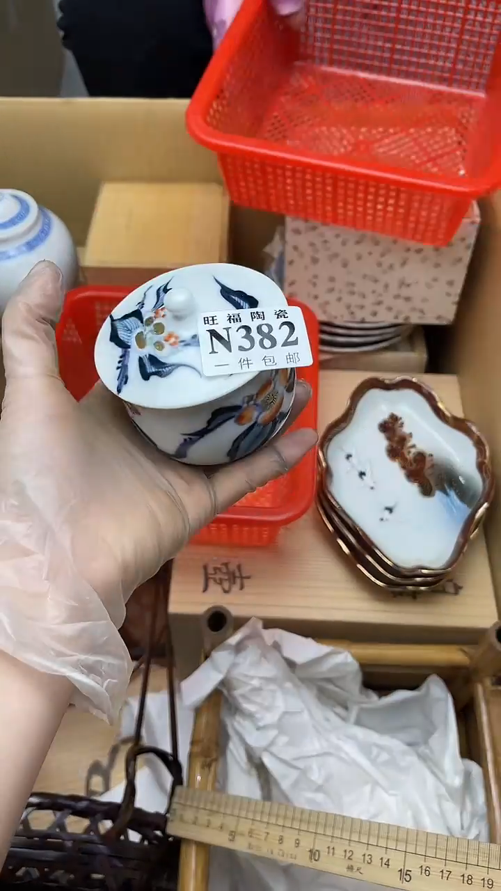 瓷片旺福家陶瓷一号商品