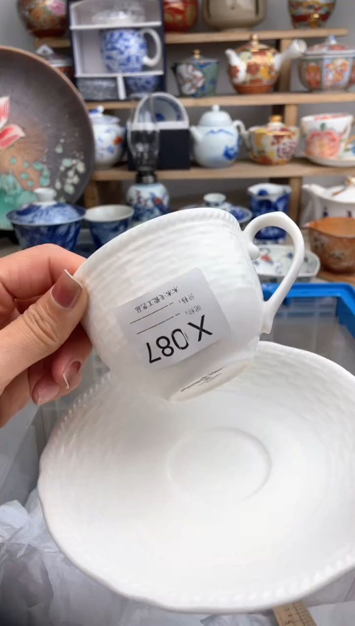 【闪购商品】瓷片087默认微瑕，看清尺寸品相再拍