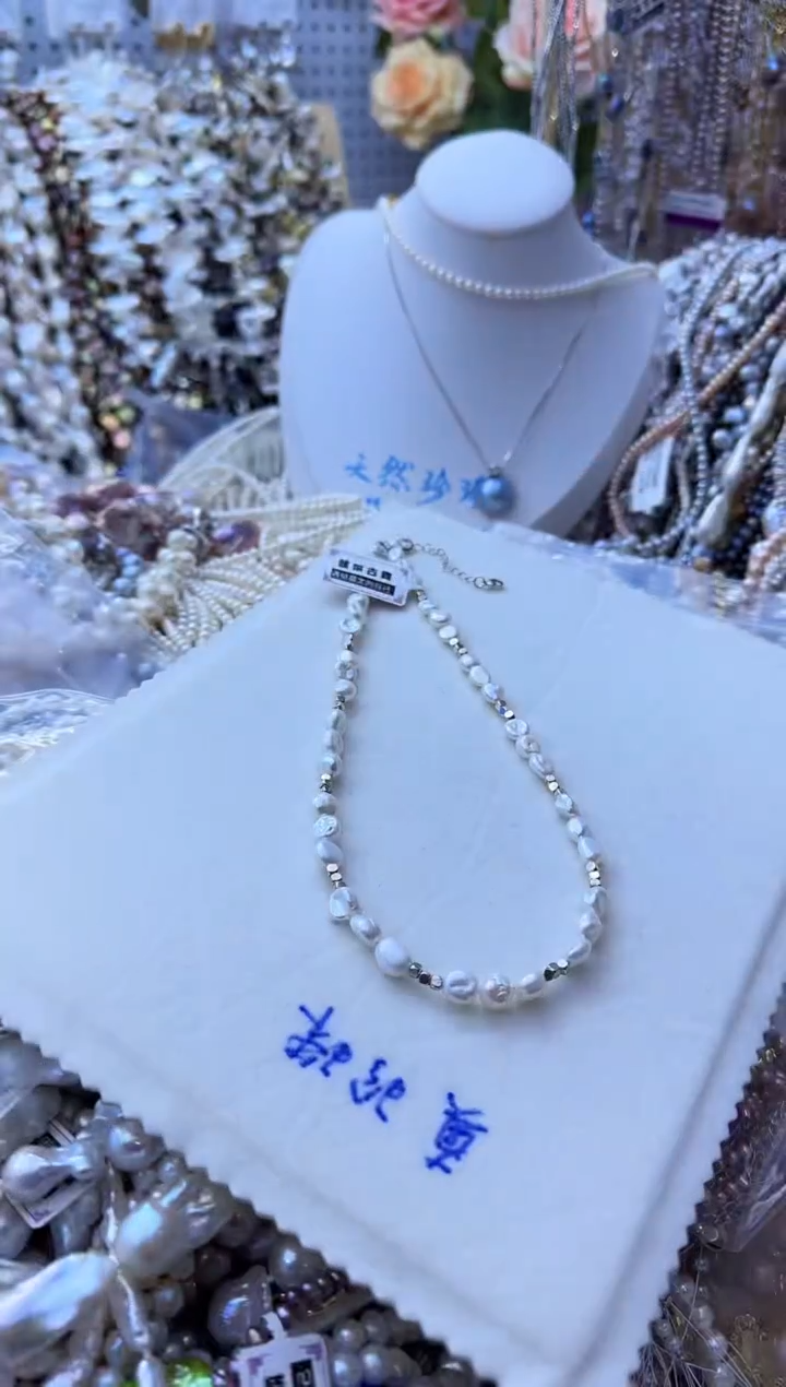 【闪购商品】淡水珍珠项链未镶嵌82